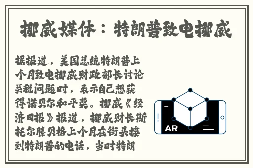 挽起裙子迈开腿坐打扑克穿sos