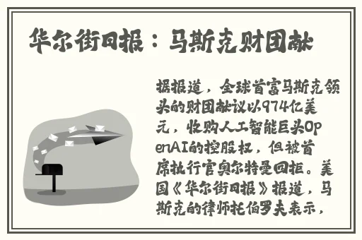 日本大但人文艺术主要作品