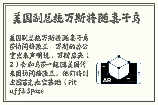 黑料曝光-黑料网-黑料